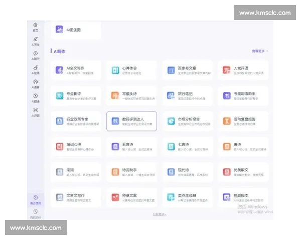 实用写剧本应用全面精选推荐全方位助你轻松打造专业创作作品指南